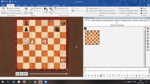 19. Часть онлайн занятия. Защита. Перекрытие. Контратака.