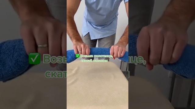 Головная боль. Как быстро и эффективно избавиться от головной боли.