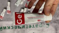 Противоожоговое средство