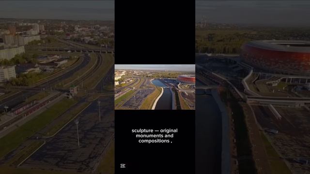 Прогулка по ... Саранску