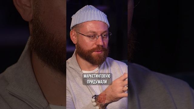Как РАБОТАЕТ маркетинг в недвижимости? #недвижимость #маркетинг #цены