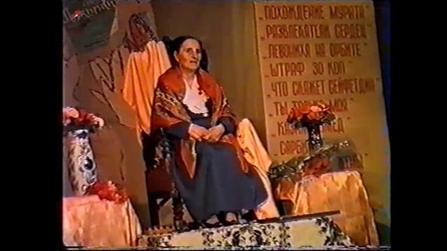 Эльмира Караханова - Гуьзлемишун (1994)