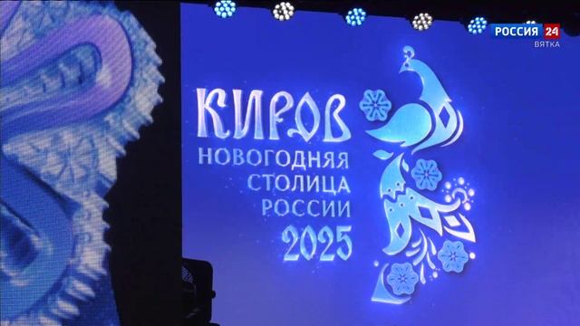 В регионе усилят меры безопасности в новогодние праздники