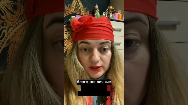 Какое сакральное значение имеет веник?