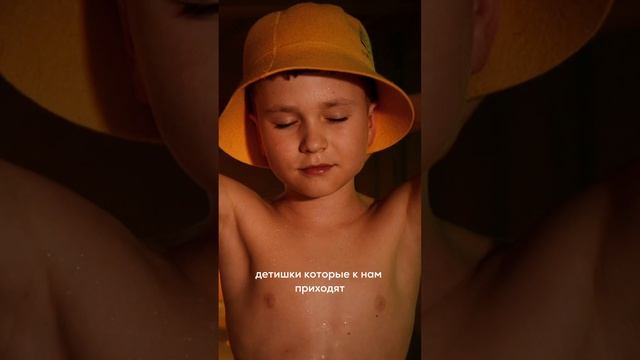 Что такое Русская баня для детей? ТАЙГАПАР