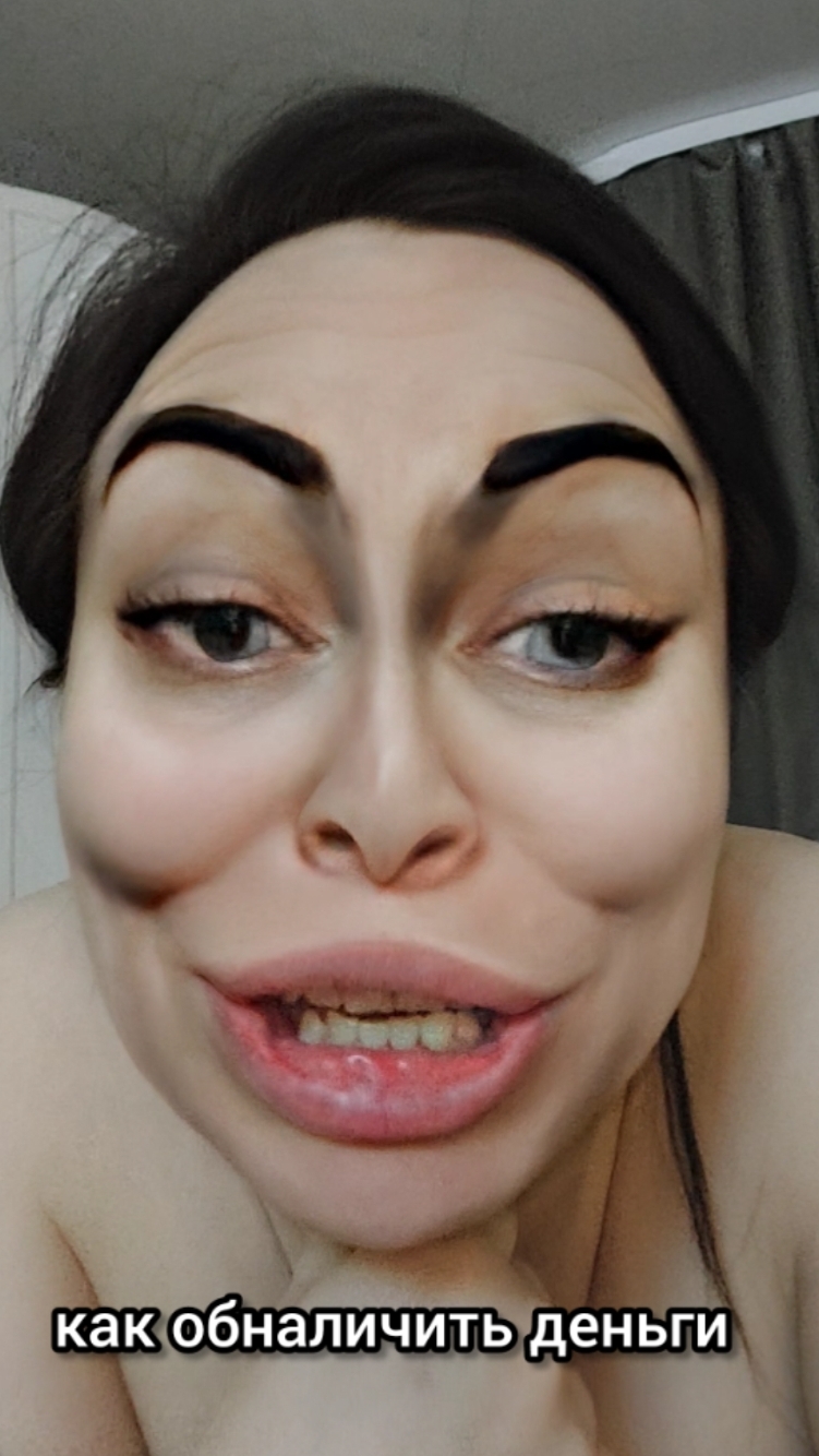 Деньги