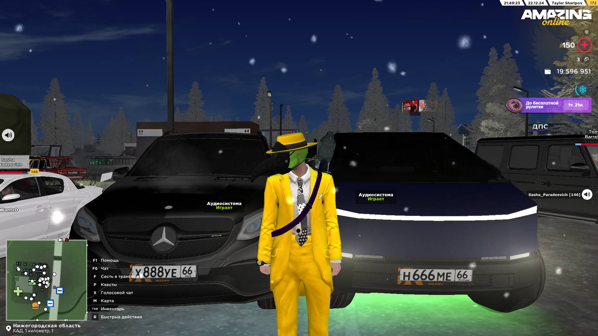 Desktop 2024.12.24 - 16.15.21.15