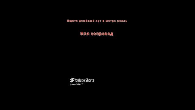 залитайте