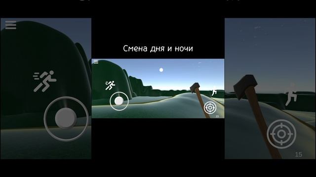 Следи за разработкой игры в ТГК:m0psai #разработка #разработчикигр #adventurefantasy #ai #mopsai