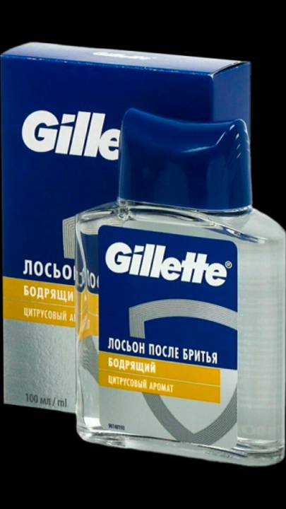 Лосьон Gillette Бодрящий после бритья, цитрусовый аромат, 100 мл
