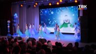 «Снегурочка»: сказочное представление от «Шарма» и «Страны чудес» показали в Искитимском районе