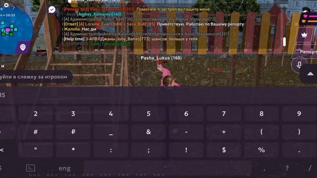 1000026001.mp4