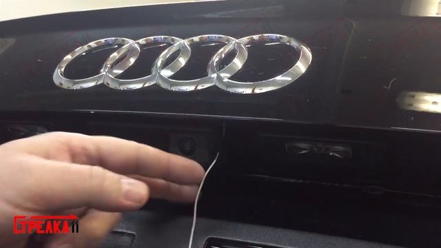 Инструкция - AUDI Q7 II 2015-