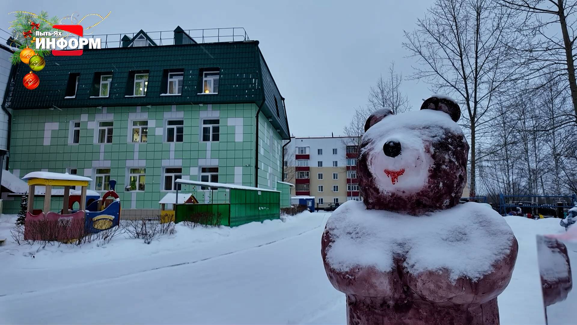 Ремонт крыши в детском саду «Аленький цветочек»