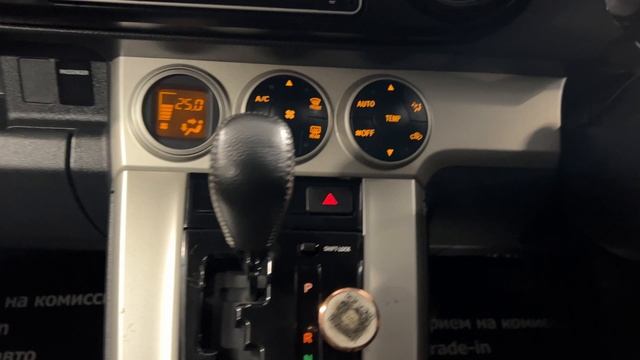 Toyota Corolla Rumion 2009