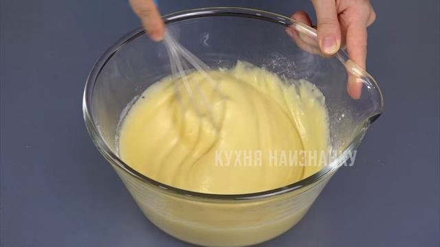 рецепт пирога из детства