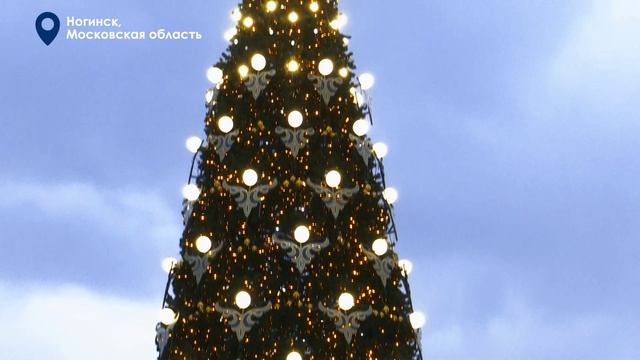 Фонтанная площадь Ьогородский городской округ.