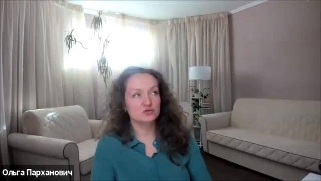 Стратегия "К изменениям без страха". Интервью с Верой Портной