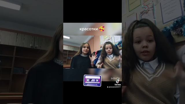 Девочки красатульки