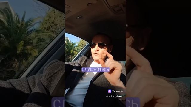 для расширения сознания