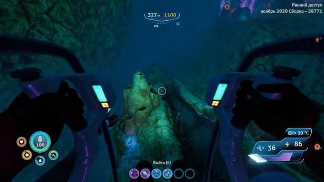 КАК УБИТЬ ХЕЛИЦЕРАТА! ∎ #17 ∎ Subnautica Below Zero Relics of the Past