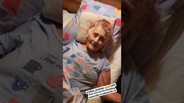 Сын Натальи Водяновой удивил свою прабабушку