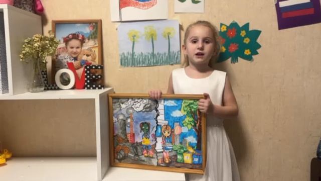 Видео к рисунку Трофимова Лера го Егорьевск
