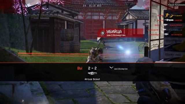 WARFACE СЕРВЕР ДЕЛЬТА УЖЕ ОТКРЫТ PvE-оружия ВАРФЕЙС СТРИМ #warfacestream #warface #варфейсстрим