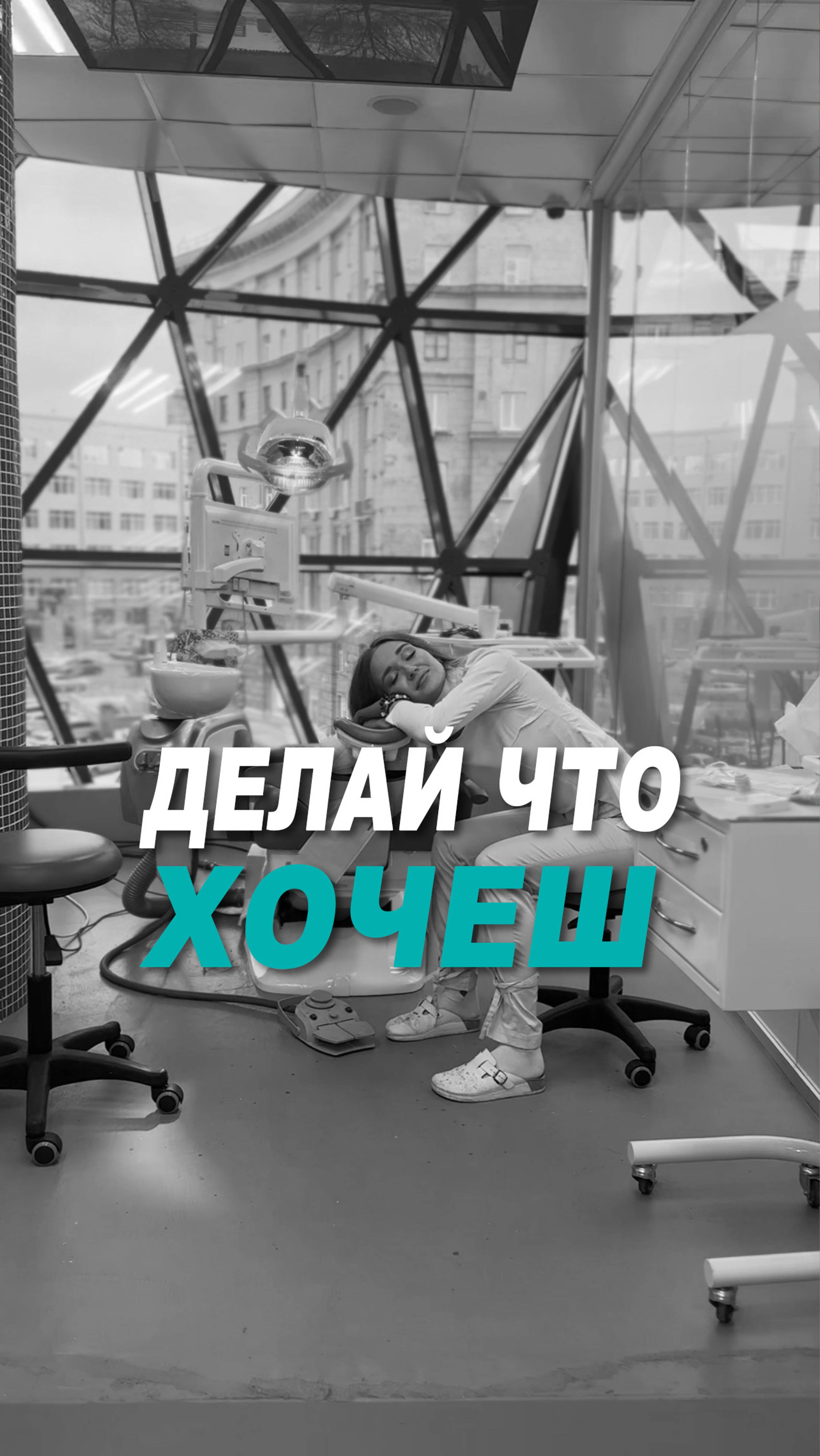 как в старом кино смешное видео #short #shorts