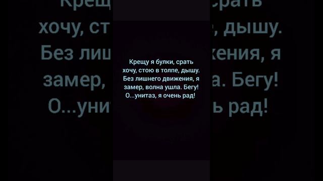 Слова 3