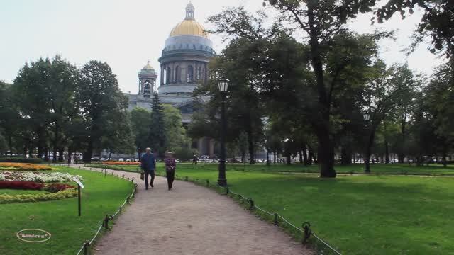 Исаакиевский собор №1 Парк. г Санкт-Петербург .