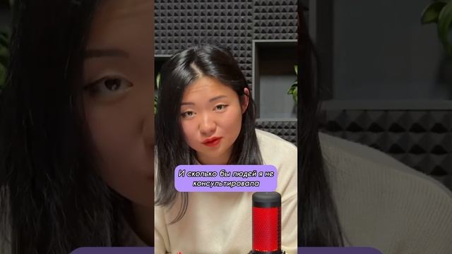 Как преодолеть свой финансовый поток и зарабатывать больше?