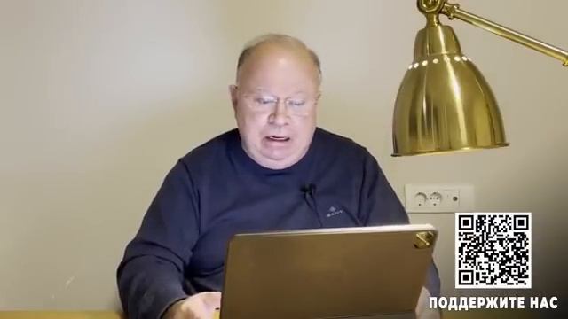 Такого ареста ни кто не ждал..