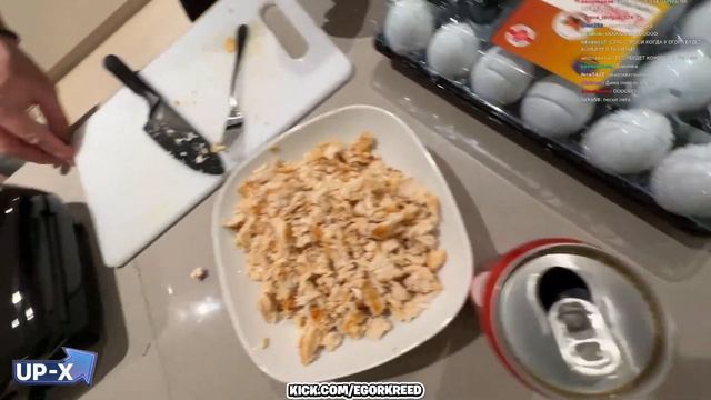 ЕГОР КРИД АМИНА И ДИМА МАСЛЕННИКОВ ГОТОВЯТ ШАУРМУ // КУКИНГ СТРИМ 1-Я ЧАСТЬ