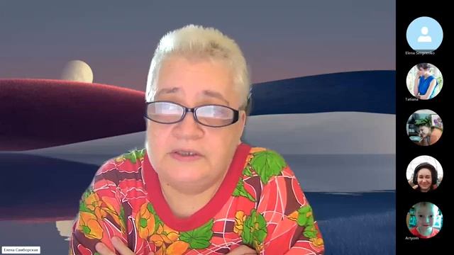 СЛОВО ОБОДРЕНИЯ ДЛЯ ВСЕГО ЧЕЛВЕЧЕСТВА ЧТОБЫ НЕПОПАС ГОРЕТЬ ВЕЧНО В АД