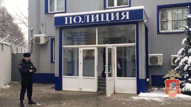 В Лобне Московской области полицейские задержали пособника мошенников, причастного к трём аферам