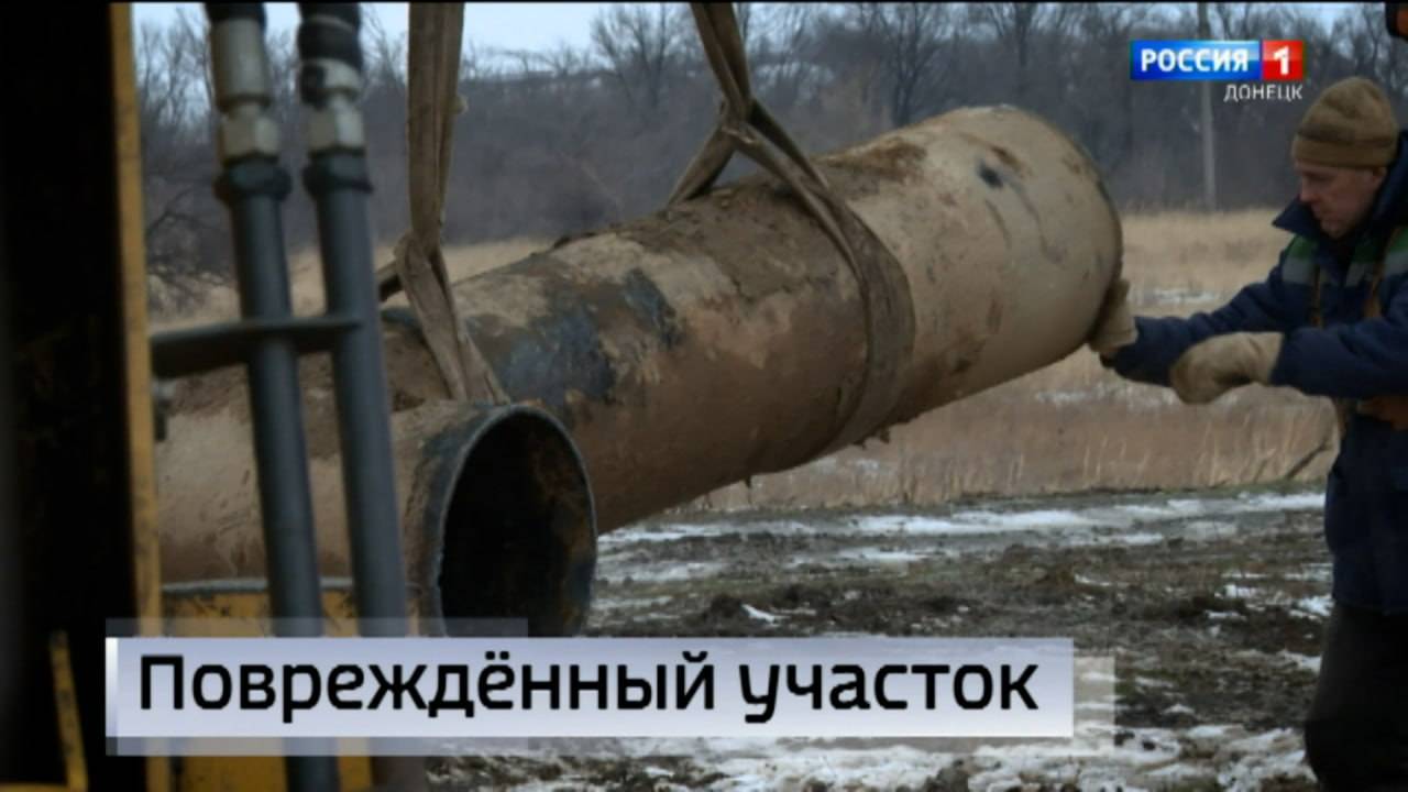 Водопроводные сети в Горловке приводят в порядок