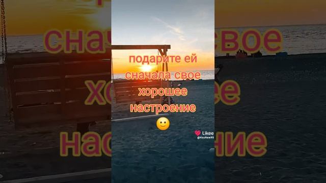 глубокие мысли