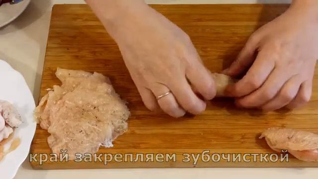 мясные пальчики с куриного филе.mp4