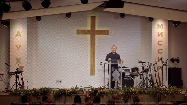 Семейные ценности | 22.12.24 | Евгений Игнатенко