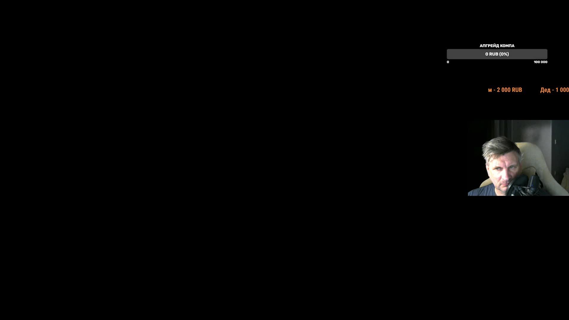 19. Elden Ring Плато Альтуса подробно