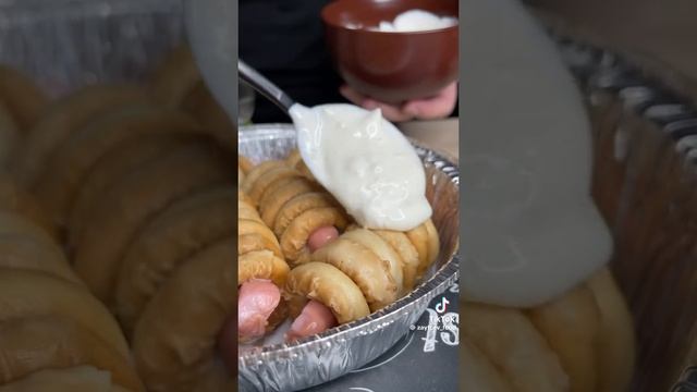 рецепт