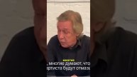 Дтп с Михаилом Ефремовым