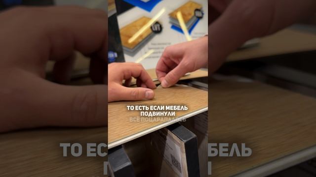 2 ЧАСТЬ "В гостях PARKET CLUB ✅"