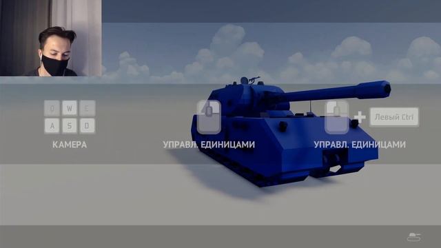 ПОБЕДА В АФРИКЕ | Total Tank Simulator | #13
