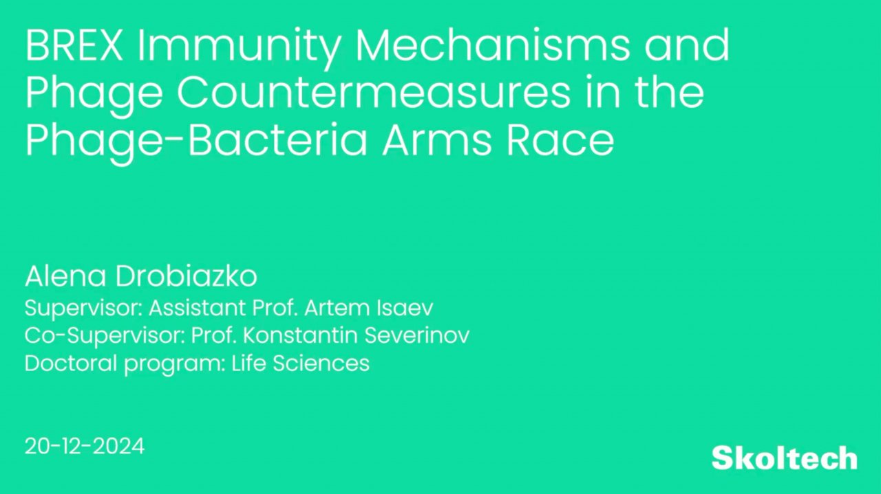 PhD Thesis Defense. Alena Drobiazko