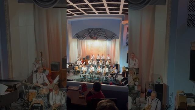 джазовая филармония