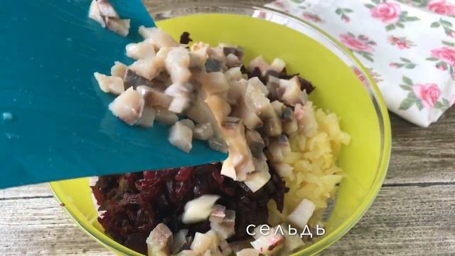 Ленивая сельдь под шубой. Быстро готовится, а вкус тот же.