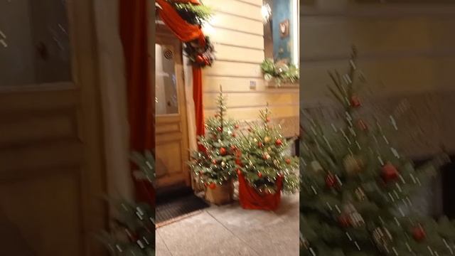 #наступающий