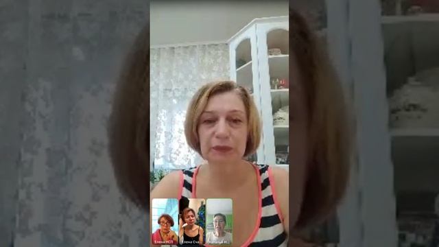 Встречаемся за чашечкой хлорофилла. День 271. Повышаем вибрации. Управляем своими мыслями.